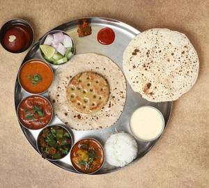 Thali Parcel 