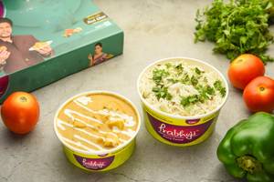 Paneer Butter Masala with Jeera Rice