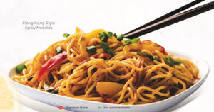 Hongkong Styl Spcy Noodle