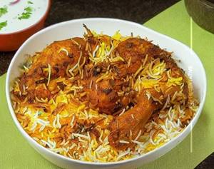Chicken Biryani