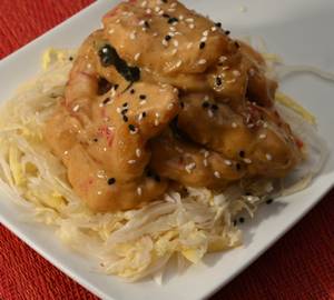 Rg Chef Special Oriental Prawns