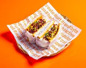 Tokyo Pinja Meringue Sandwich