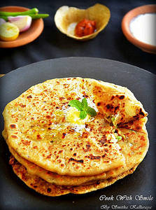 Aaloo Paratha Butter