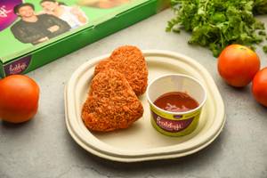 Veg Cutlet [4 Pieces]
