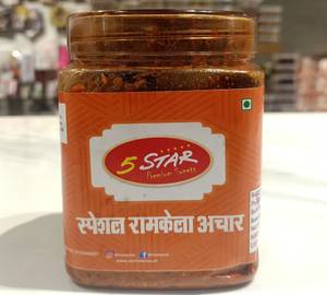 Special Ramkela ( Mango ) 600 Gms