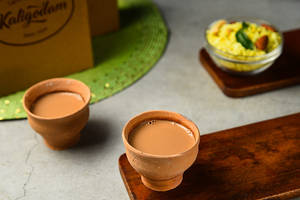 Elaichi Chai
