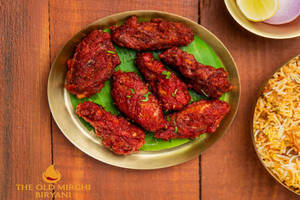Gundupali Peri Peri Wings [5pcs]