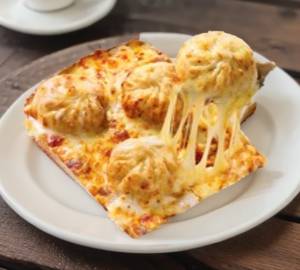 Baked Cheese Momos Veg