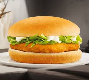 Aloo Tikki Burger