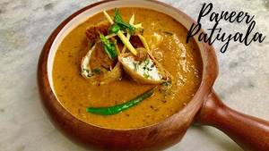 Paneer Patiyala [500 ml container]