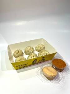 Veg steam Momos  (6 pieces)