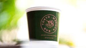 Matcha Green Tea