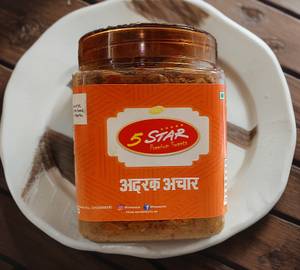 Adarak Achaar 600 Gms.