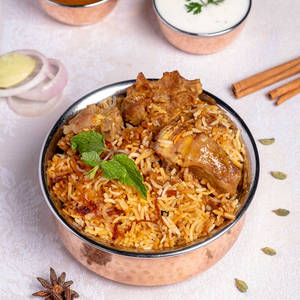Mutton Biryani
