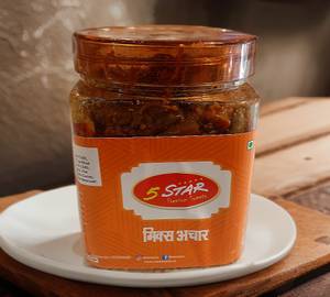 Mix Vegetables Achaar 600 Gms
