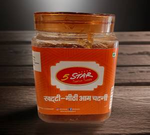 Khatti Meethi Aam Chatani 600 Gms.