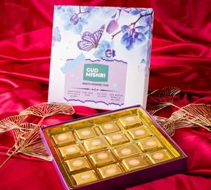 Chana Badam Bite Mithai Box [16 Pieces]
