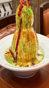 Special Raj Kachori