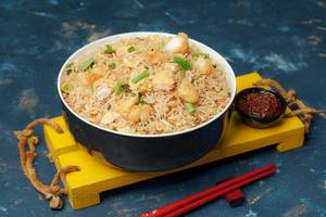 Chicken Chinese Fried Rice (Mini)