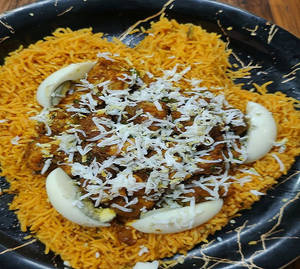 Al Ameen Special Biryani