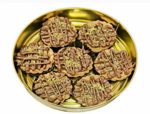 Baklava Flower