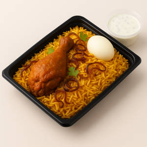 Hyderabadi Chicken Dum Biryani