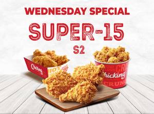 Wednesday Special Super 15 ( S2 )