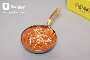 Handi Paneer [8 Pieces]