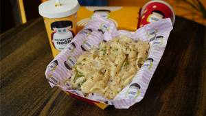 Veg Penne White Sauce Pasta