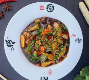 Ginger & Sweet Soya Vegetables