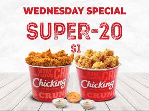 Wednesday Special Super 20 ( S1 )