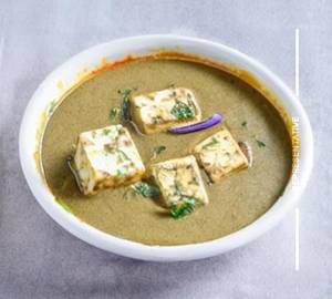 Paneer shahi