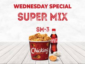 Wednesday Super Mix ( S3 )