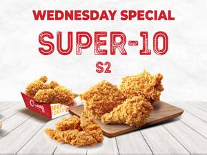Wednesday Special Super 10 ( S2 )