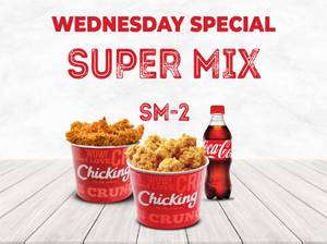 Wednesday Super Mix ( S2 )