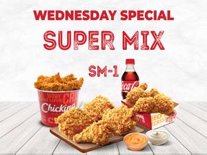 Wednesday Super Mix ( S1 )