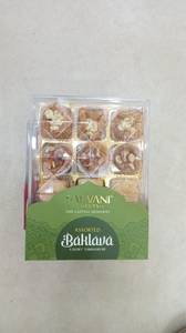 Pre Packed Assorted Bakalva Swets (12)