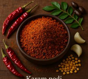 Karampodi 250 G