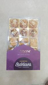 Pre Packed Assorted Bakalva Swets (15)