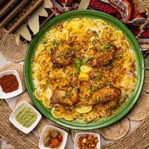 Chicken Wings Biryani
