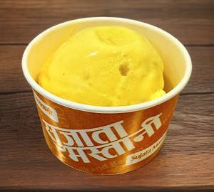 Pineapple Ice Cream