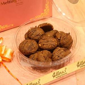 Choco Fudge Cookies [300 Grams]