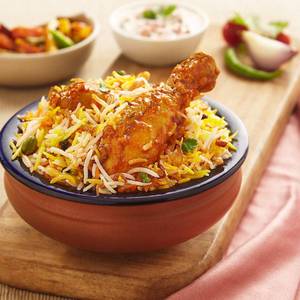 Chicken Fried Biryani