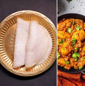 Chakuli Pitha 3 Pc + Alludum