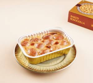 Baked Rasgulla [Regular Pack]