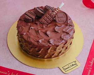 Chocolate Nutella Cake 500g