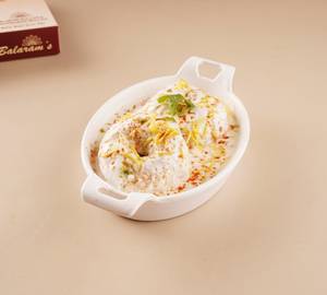 Dahi Vada (2 Pcs)