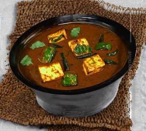 Kadhai paneer