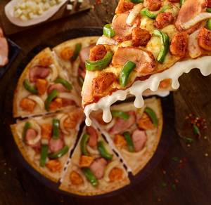Chicken Fiesta Cheese Burst
