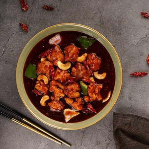 Chicken With Cashew Nut And Dry Chilli (12 Pcs)